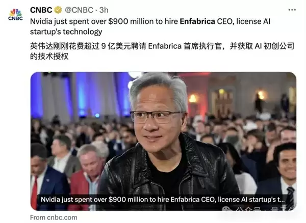 英伟达千亿美元投OpenAI