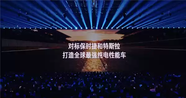 雷军揭秘小米造车：对标特斯拉保时捷，重启SU7