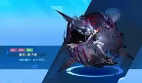 赛尔号三端互通示意图