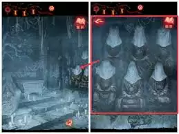 第五章神秘符号