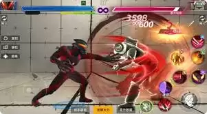 奥特曼游戏战斗场景