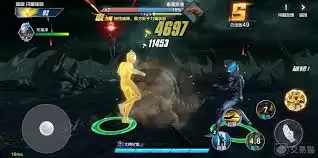 奥特曼角色选择界面