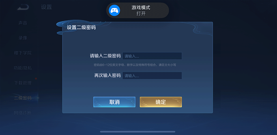 \