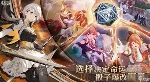 游戏资源分布示意图