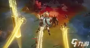 人口发展战略图示