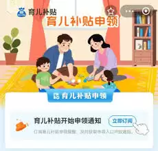 窗口办理实景图