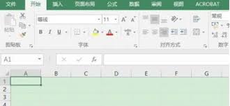 LEFTB函数示意图