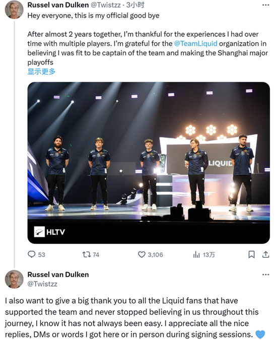 Twistzz告别Liquid
