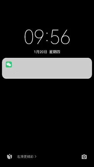 社恐快跑app模拟消息操作