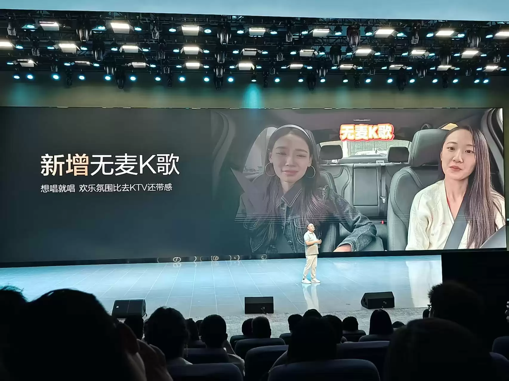 第二代秦PLUS上新发布会汇总,新增三款车型7.98万元起