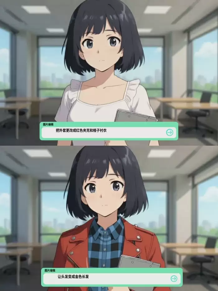 Animon技术展示