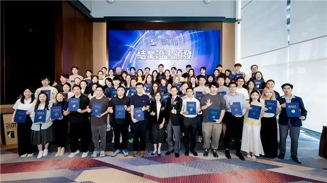 2025数字澳门大赛圆满收官,瓴羊助百名澳门青年打造AI创新应用