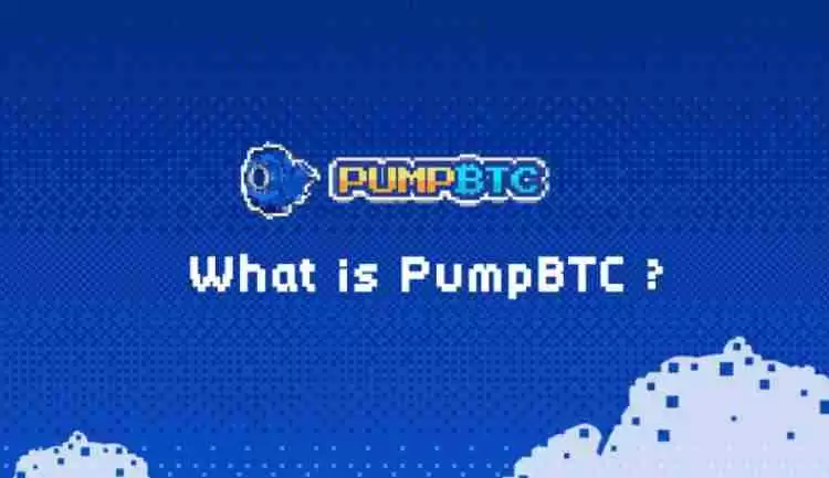 PumpBTC(PUMP)币是什么?如何运作?PUMP代币经济与前景分析