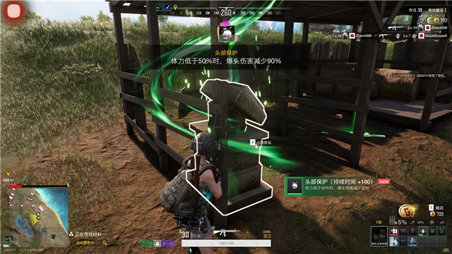 \