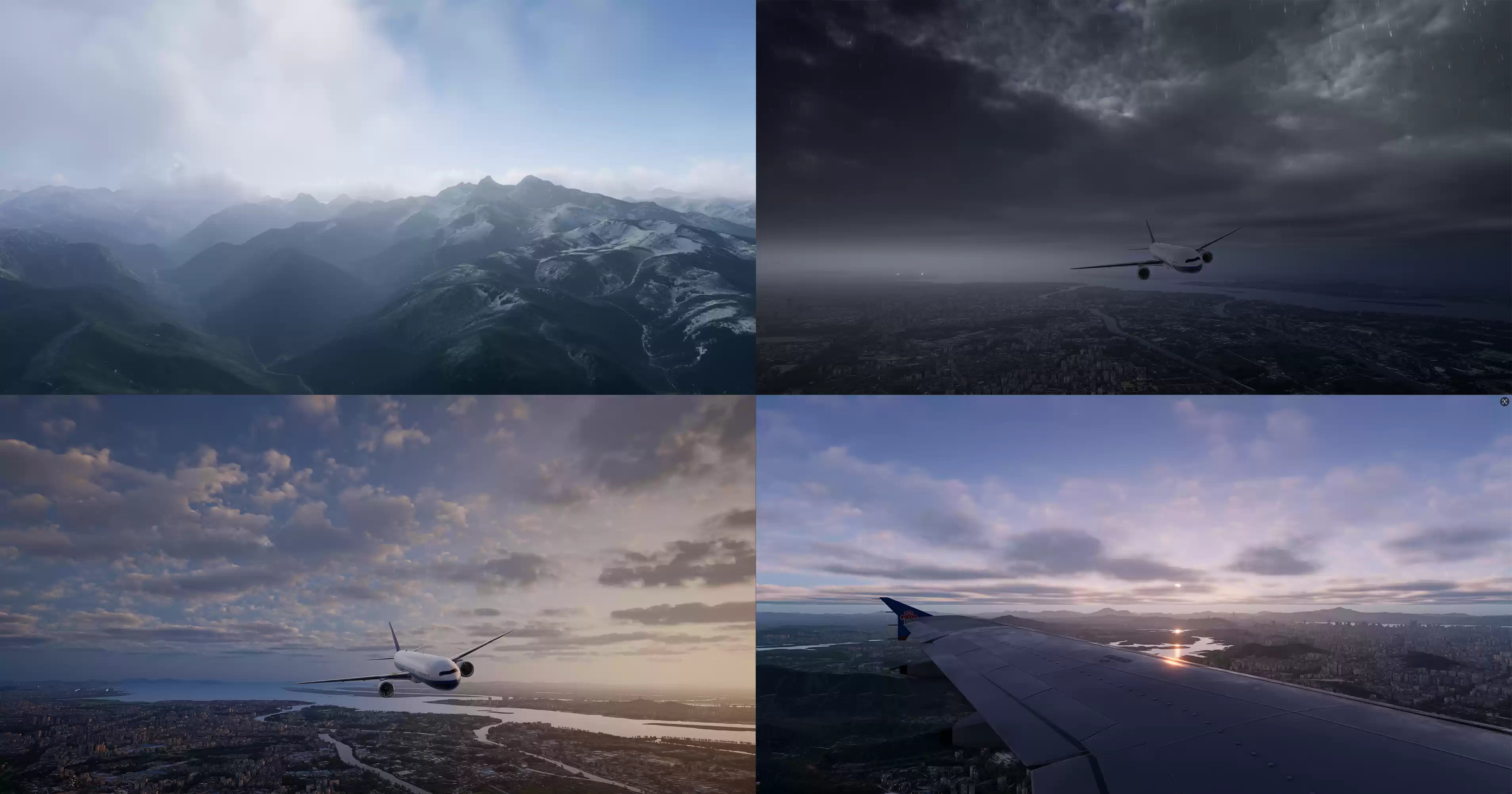 动态天气效果展示