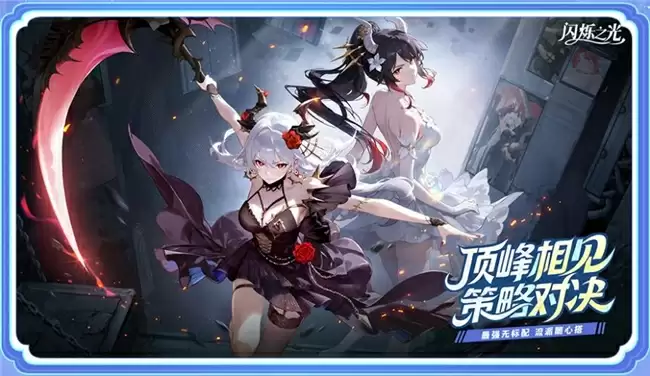 SP诡命阿蒙展示