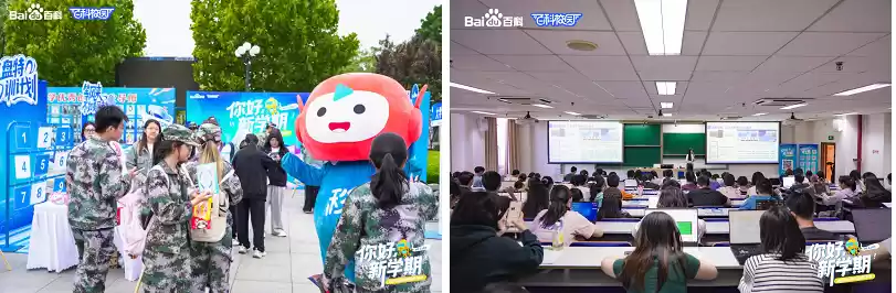 图片1.webp