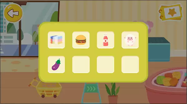 多多超市app玩法说明