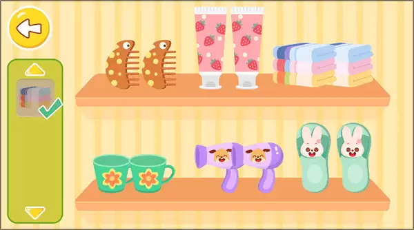 多多超市app玩法说明