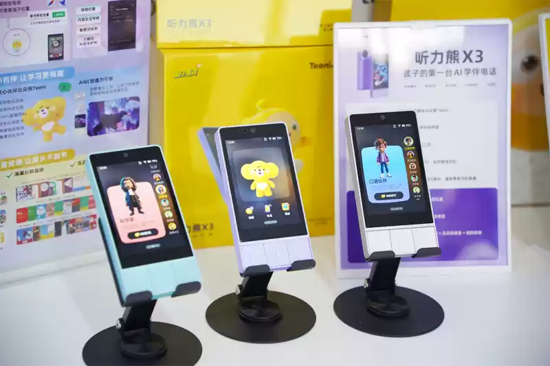 听力熊展台现场