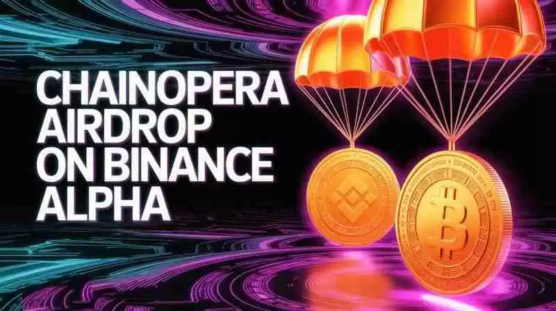 什么是ChainOpera AI (COAI)币？ 值得投资吗？ChainOpera AI代币经济和空投指南