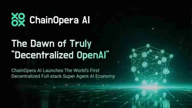 什么是ChainOpera AI (COAI)币？ 值得投资吗？ChainOpera AI代币经济和空投指南