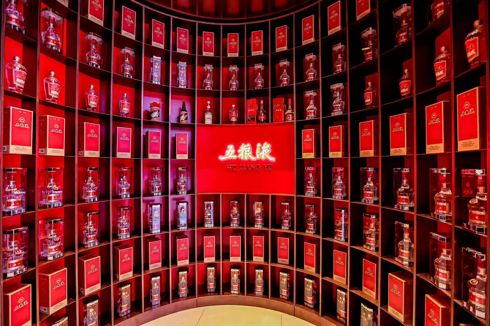 五粮液闪耀世博会