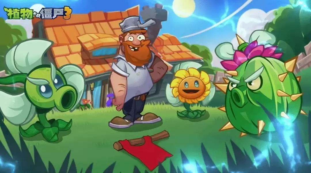 植物大战僵尸3国服上线登顶榜首