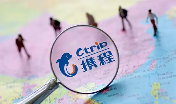 携程在线值机选座方法
