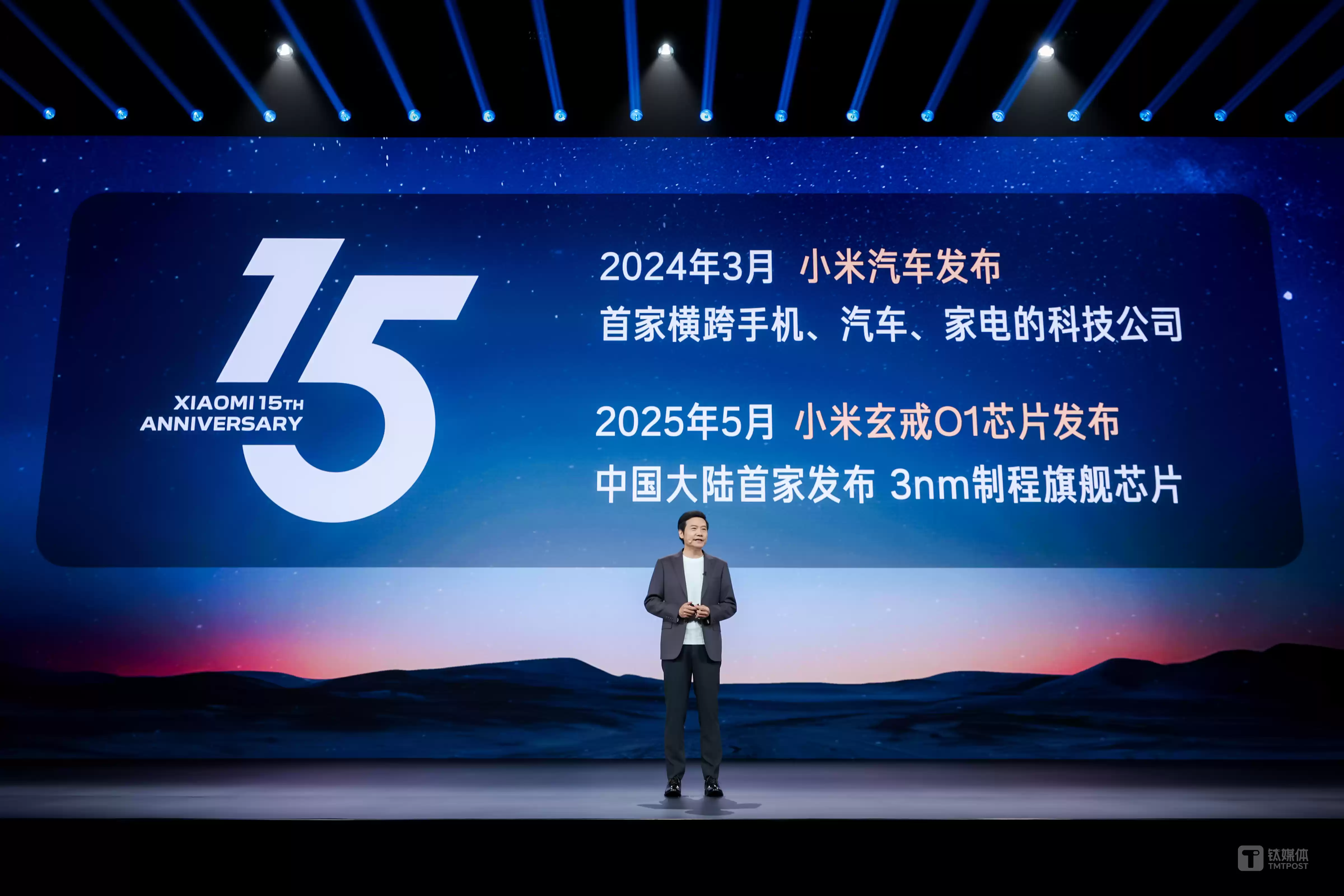 图片来自官方