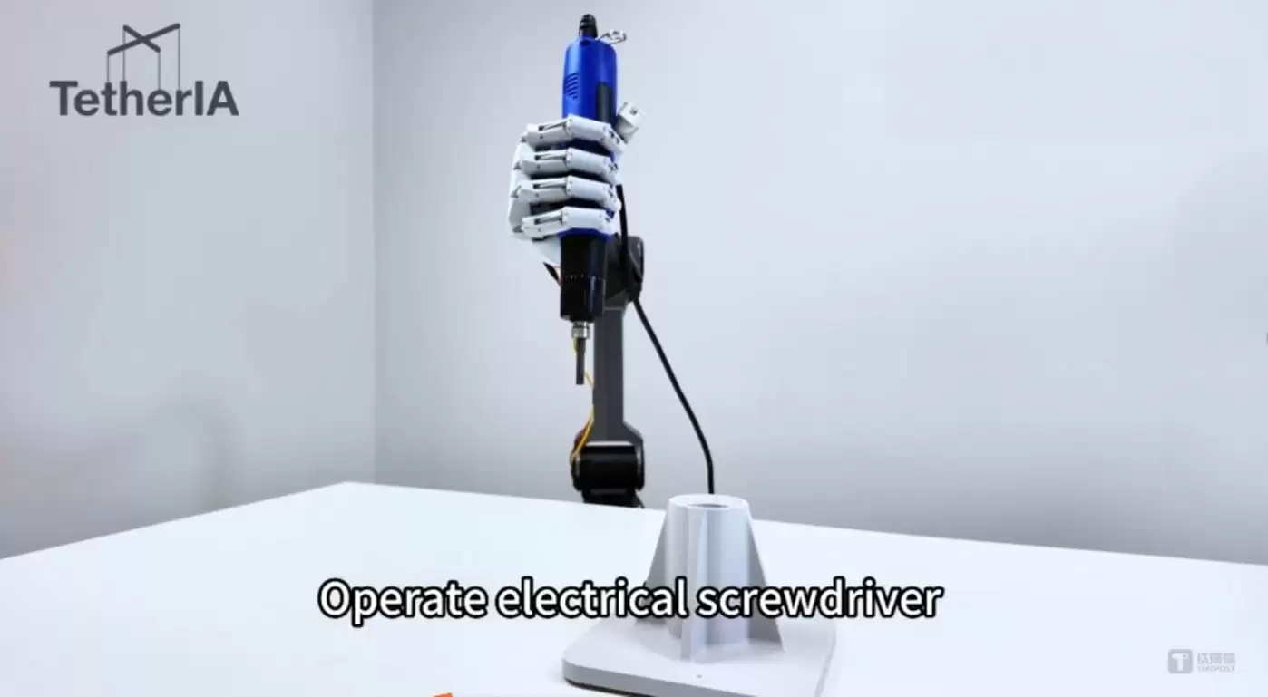 工具操作性能演示