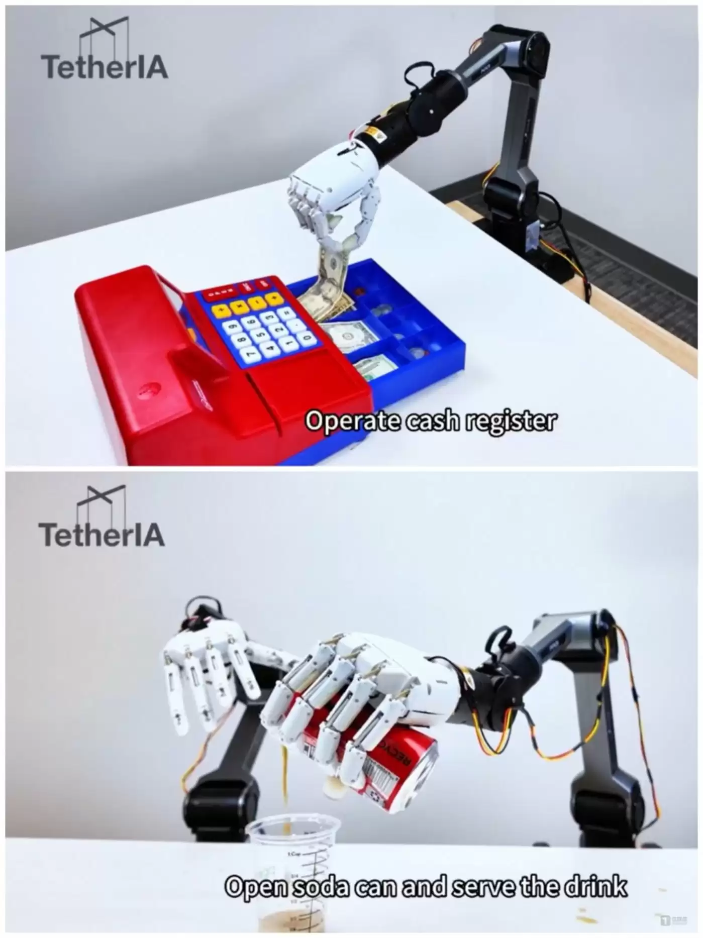 复杂任务执行表现