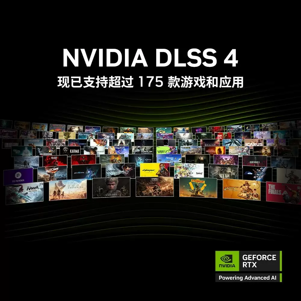 “帧”战羊城！七彩虹i玩派玩家集会广州站9.27开幕