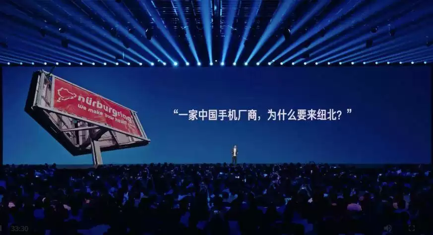 小米汽车研发团队工作场景