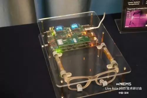 AI新时代xMEMS Live - Asia2025研讨会成功举办