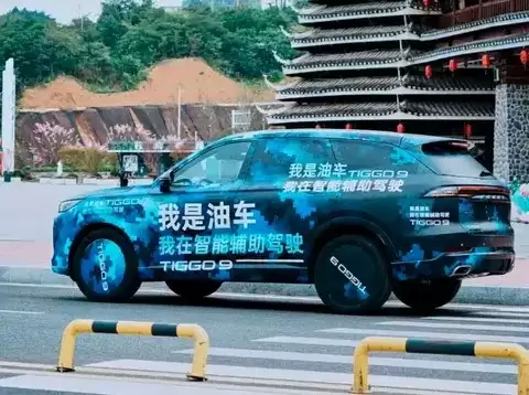 奇瑞瑞虎9X官图发布，9月27日上市，搭载猎鹰500智驾系统