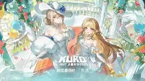 鸣潮库洛嘉年华宣传图