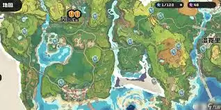 洛克王国多元聊天功能展示