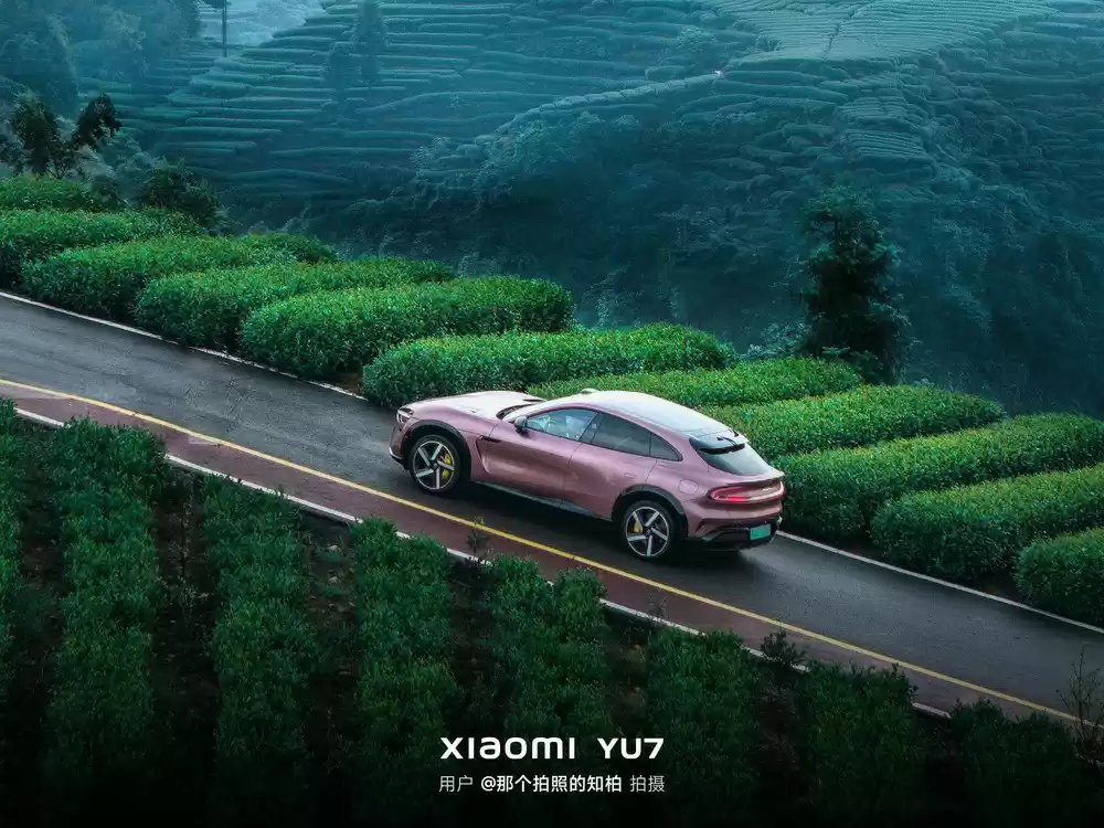 小米YU7定制服务
