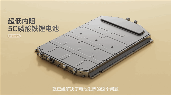 理想i6配备5C磷酸铁锂电池：峰值充电500kW