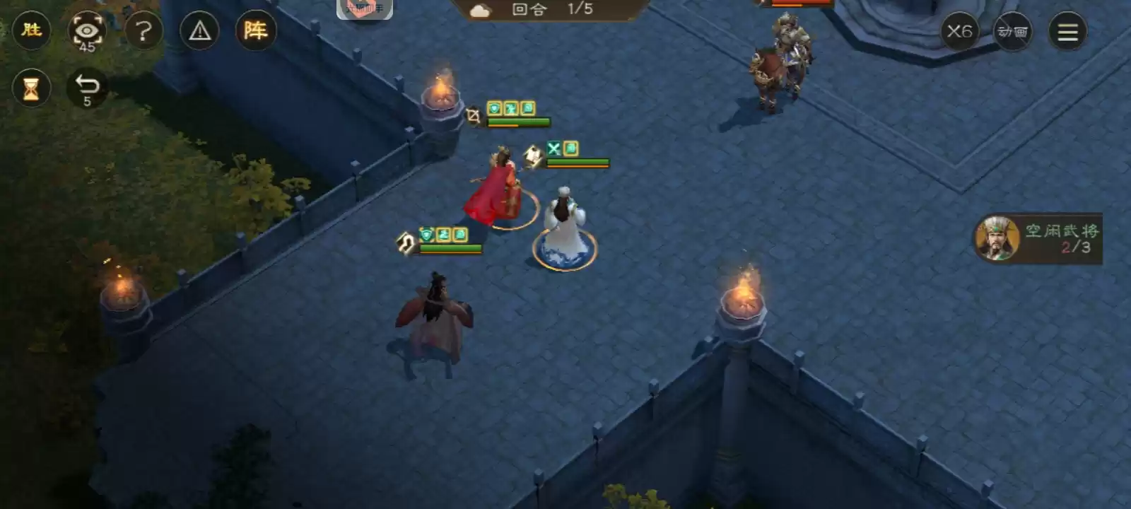 战斗中期战术变换示意图