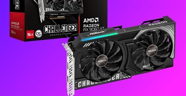 AMD