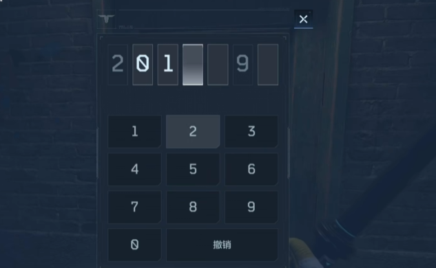 \