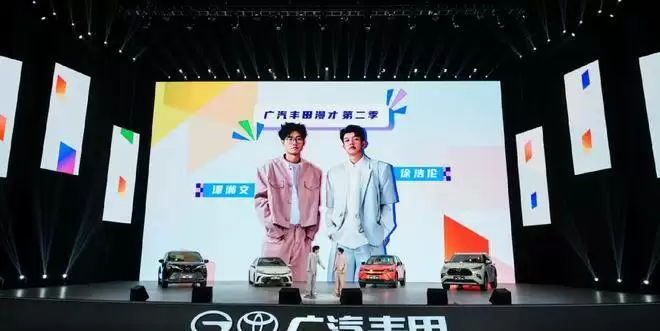 广汽丰田智能化战略车型