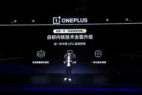 一加15首发最强原生165超高帧游戏:阵容前所未有