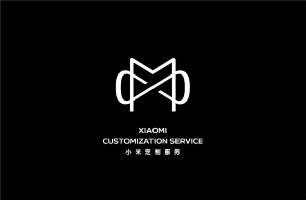 小米汽车首家定制中心开业!小米全新定制刺绣Logo亮相 1862针缝线