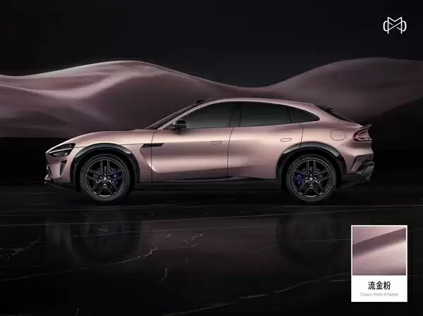 小米汽车正式推出定制服务:选配金额需超10万元 每月最多定制40台