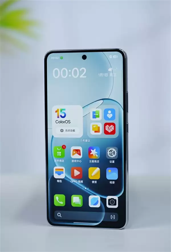 满级防尘防水仅1499元！OPPO