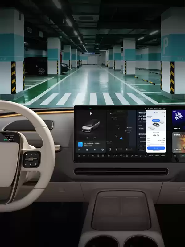 支付宝车载助手上线理想i6：停车场不用掏手机