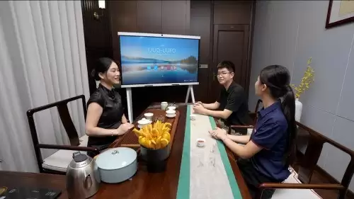 智慧商业应用案例